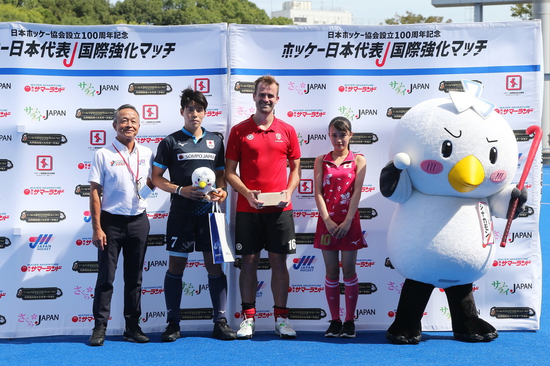 ＜ホッケー日本代表国際強化マッチ＞大井ホッケー競技場（2023年9月3日）