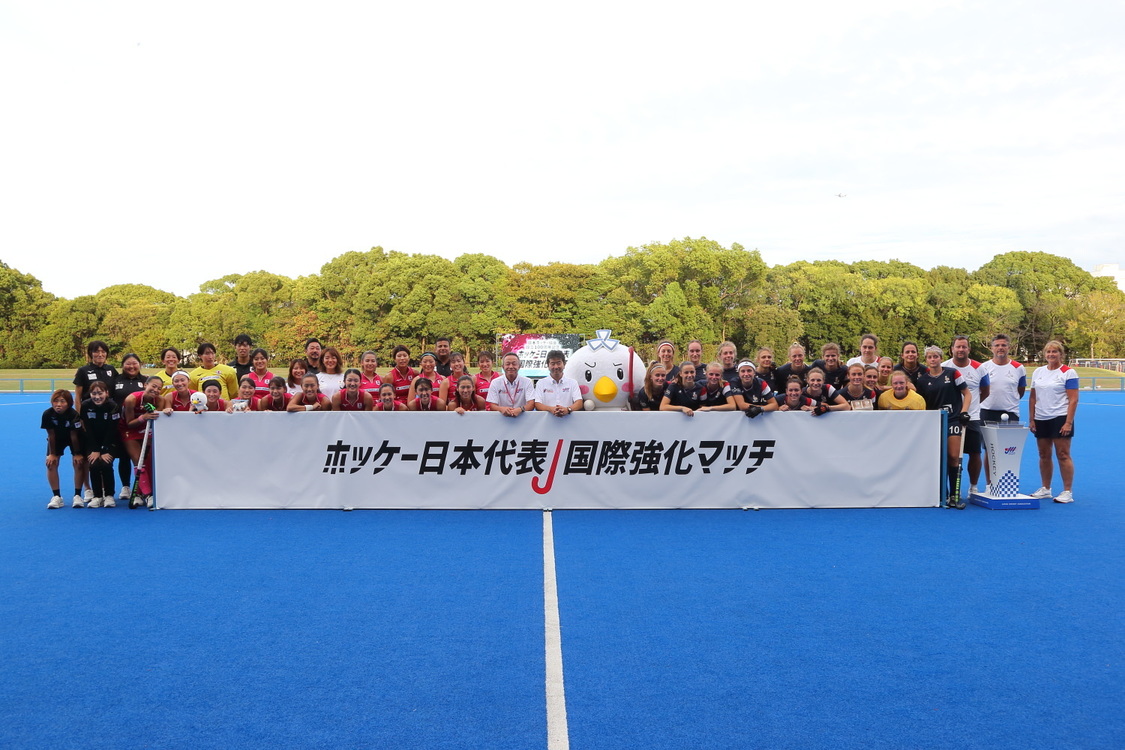 ＜ホッケー日本代表国際強化マッチ＞大井ホッケー競技場（2023年9月3日）