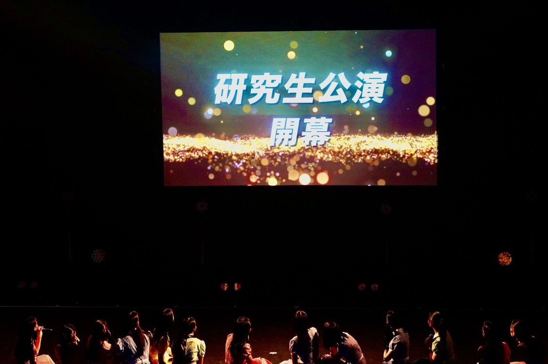 ＜STU48 研究生 夏の瀬戸内ツアー2023＞広島県民文化センター多目的ホール（2023年9月3日／ⒸSTU）