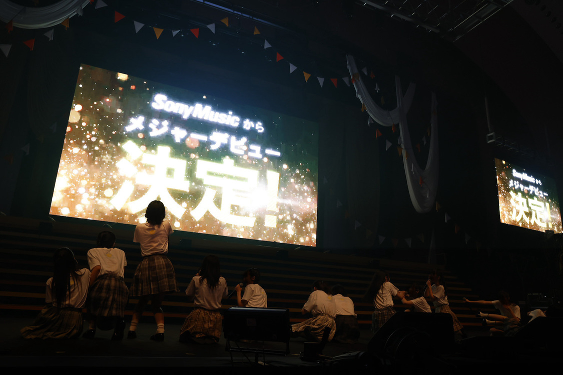 1stコンサート＜初めまして、≒JOYです。＞パシフィコ横浜国立大ホール（2023年9月3日）