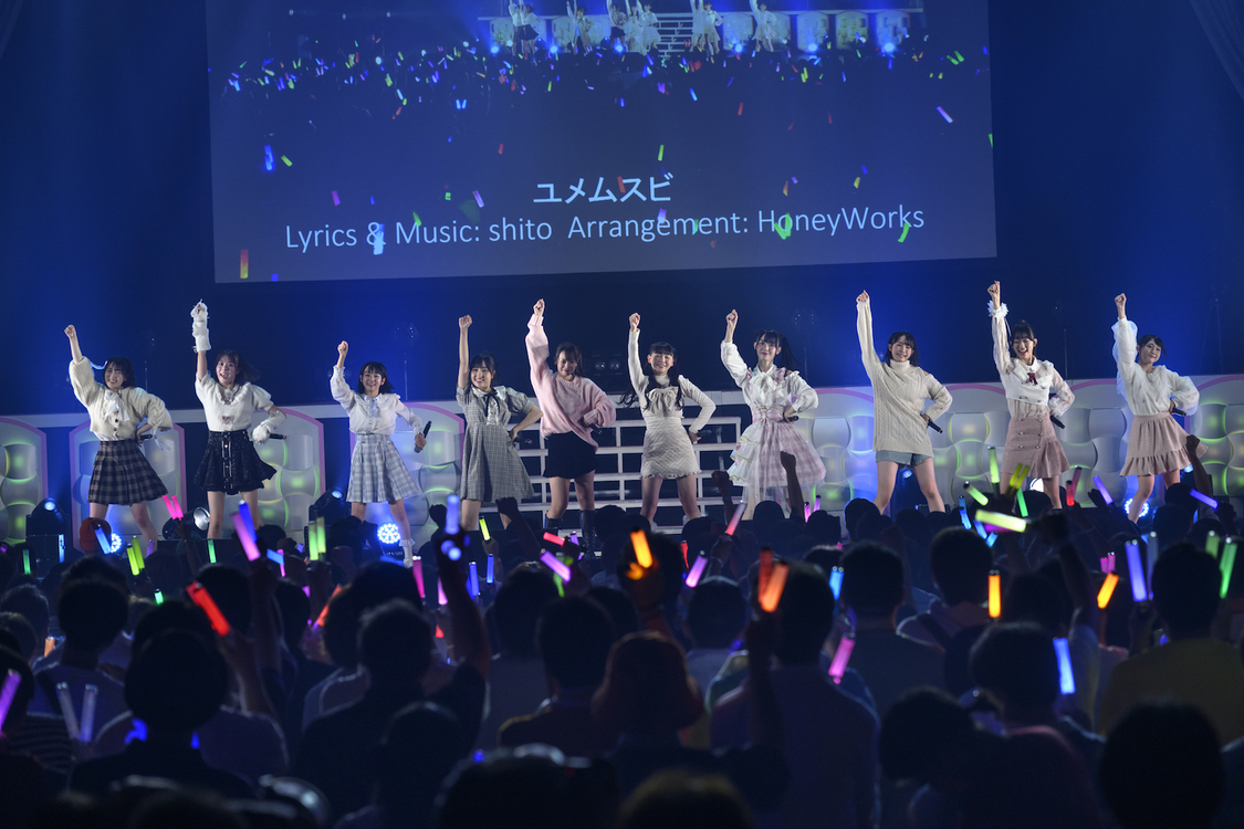 ＜高嶺のなでしこ1周年記念ライブ ～美しく生きろ～＞豊洲PIT（2023年9月3日）©️林晋介