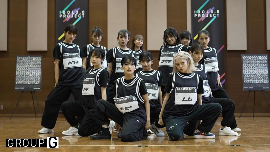 「Final Stage:1st合宿審査ドキュメンタリー映像」vol.3（©OVERSE）