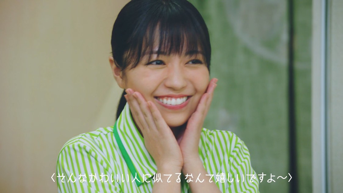 『ミッドナイト☆ミッドスター』第2話より