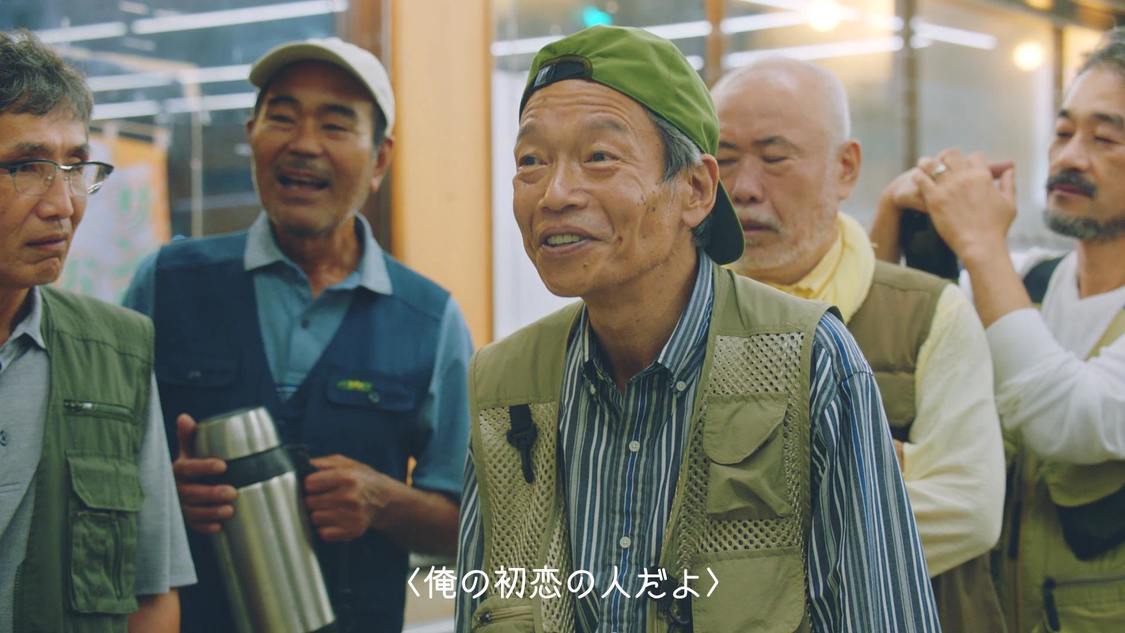 『ミッドナイト☆ミッドスター』第2話より