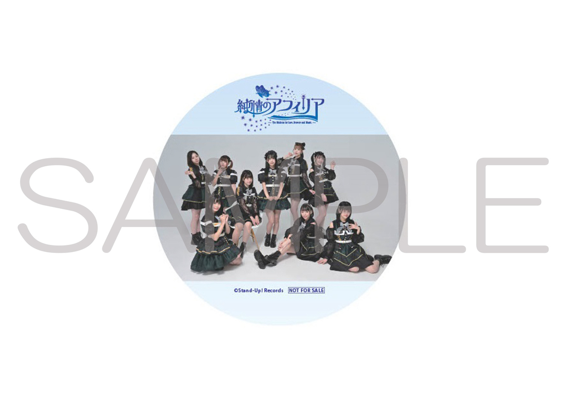 【楽天ブックス】缶バッジ