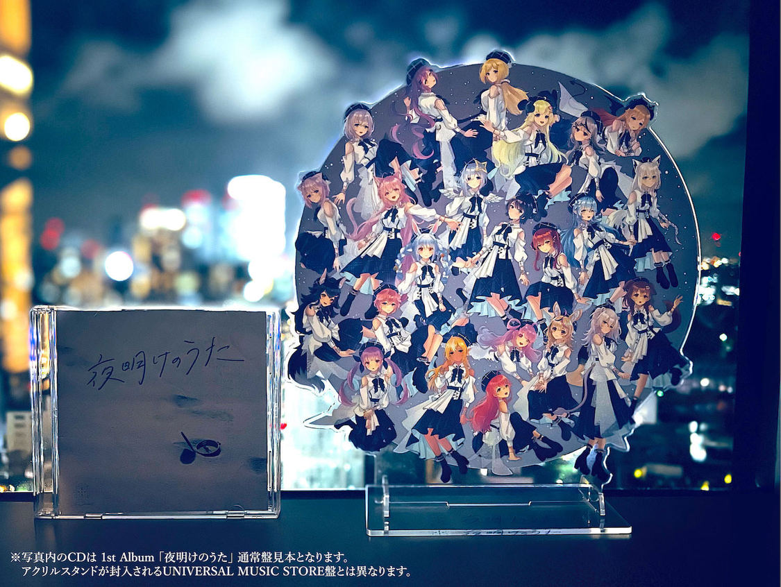 アクリルスタンド