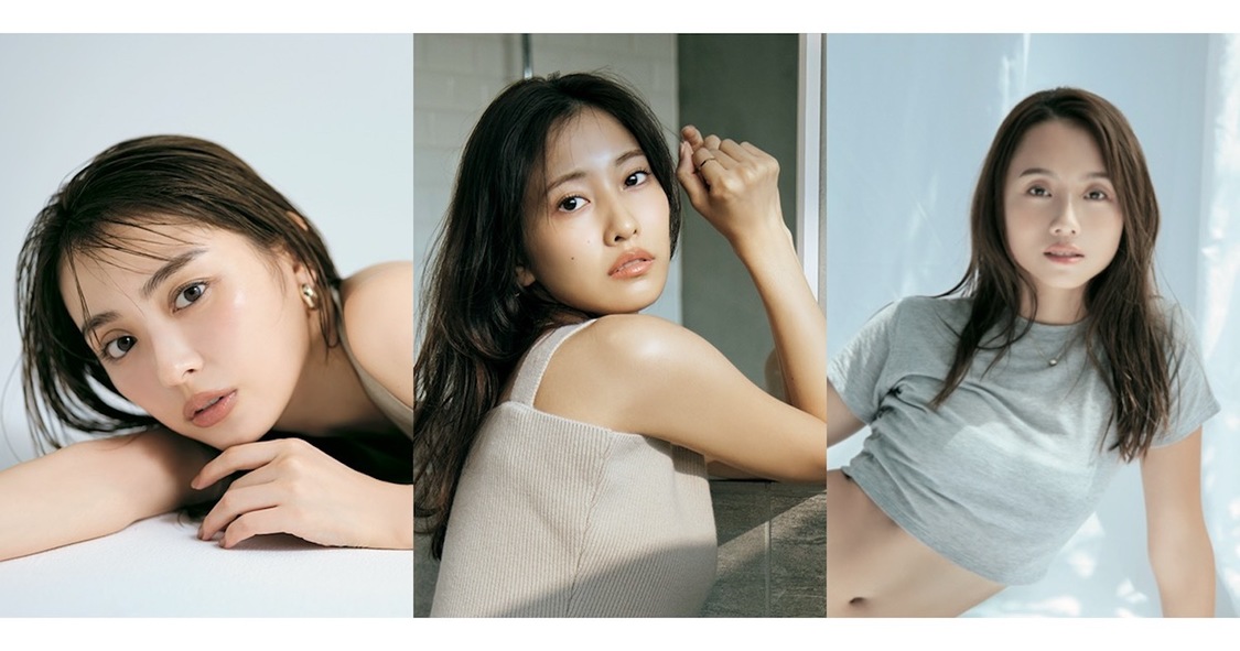 『andGIRL』秋号より