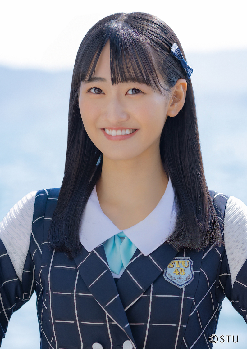 信濃宙花（STU48）©STU