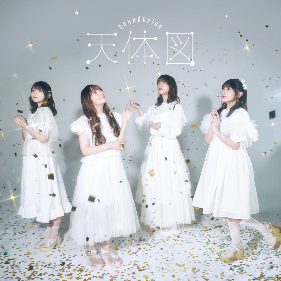 2nd シングル「天体図」【DVD付き限定盤（CD+DVD）】ジャケット写真