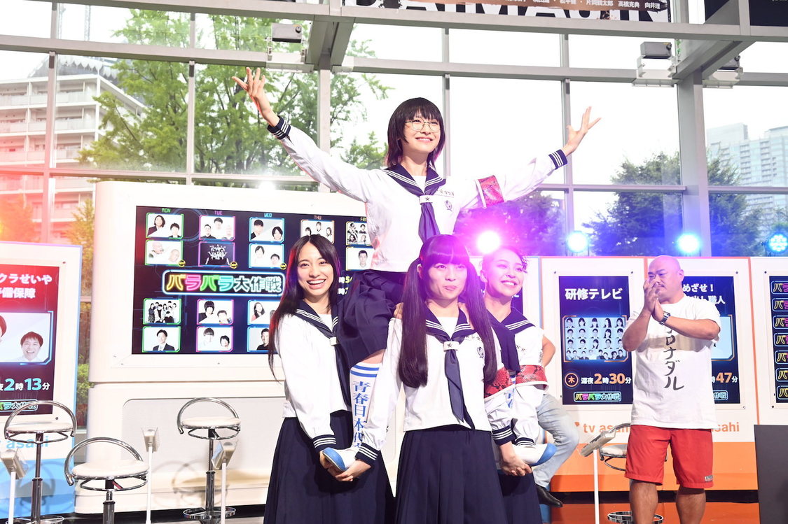 ＜『バラバラ大作戦』新番組発表会見＞テレビ朝日本社アトリウム（2023年9月8日）