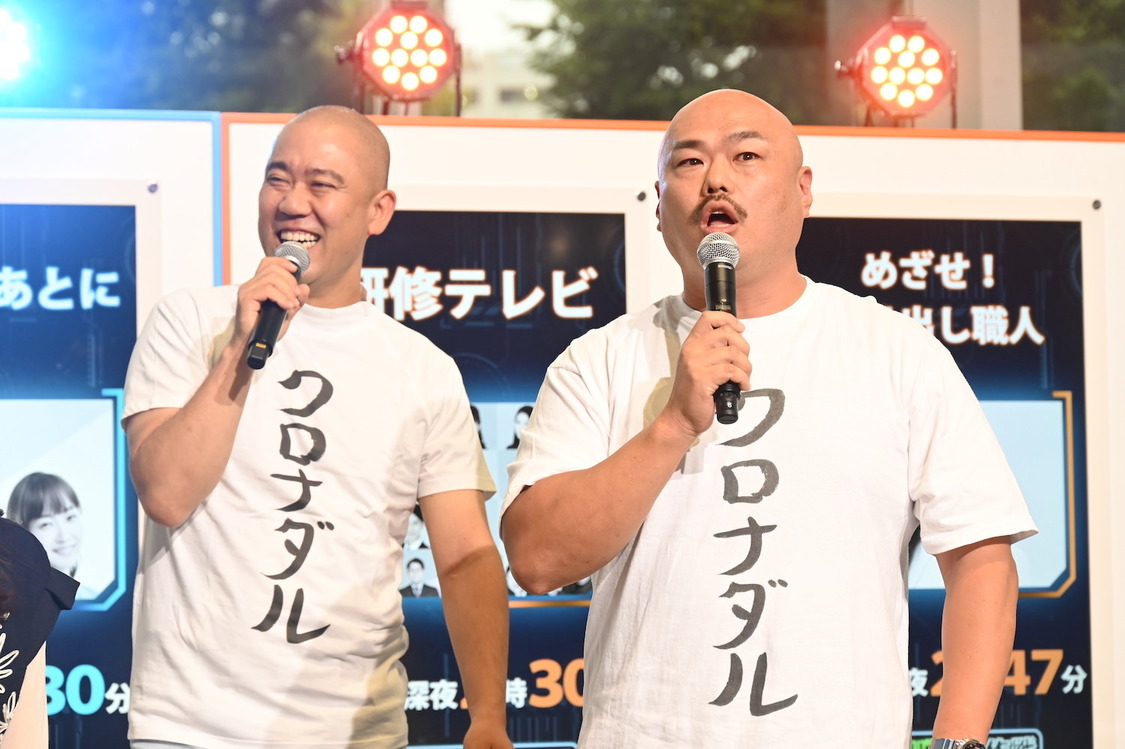 ＜『バラバラ大作戦』新番組発表会見＞テレビ朝日本社アトリウム（2023年9月8日）