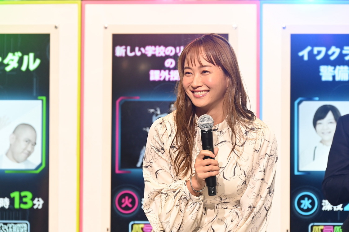 ＜『バラバラ大作戦』新番組発表会見＞テレビ朝日本社アトリウム（2023年9月8日）