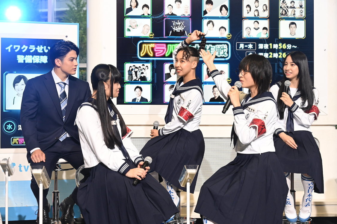 ＜『バラバラ大作戦』新番組発表会見＞テレビ朝日本社アトリウム（2023年9月8日）