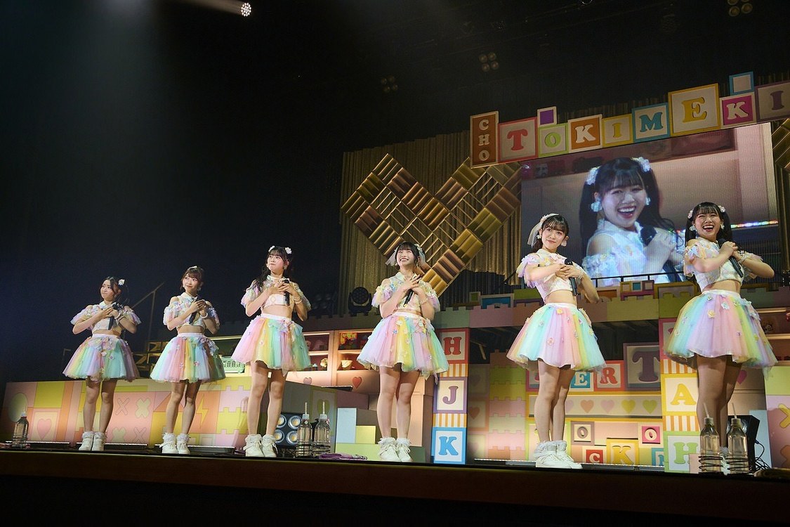 ＜超ときめき♡宣伝部のハートロックオンホールTOUR 2023＞