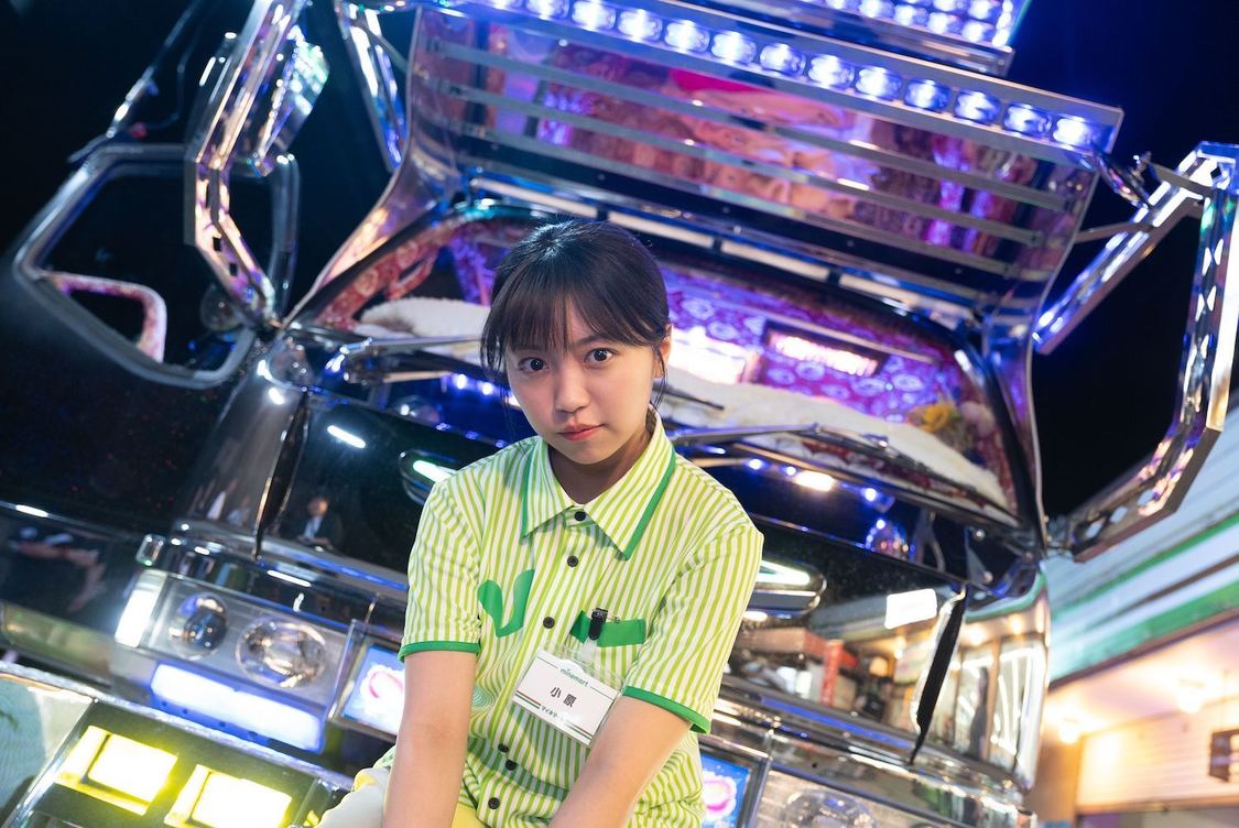 『ミッドナイト☆ミッドスター』より