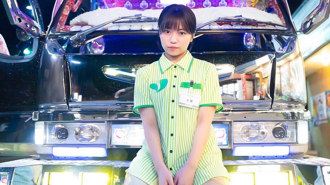 『ミッドナイト☆ミッドスター』より