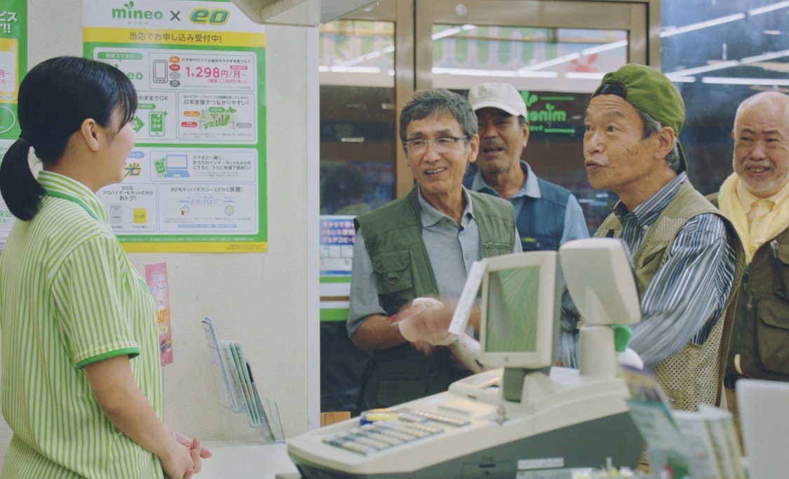 『ミッドナイト☆ミッドスター』より