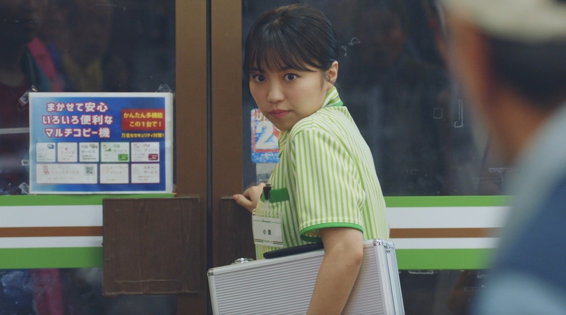 『ミッドナイト☆ミッドスター』より