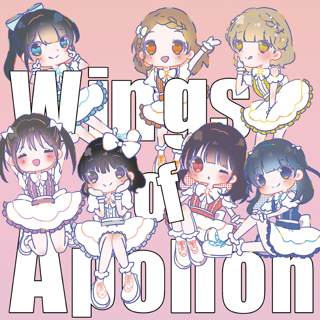 1stミニAL『Wings of Apollon』 type-Cジャケット写真