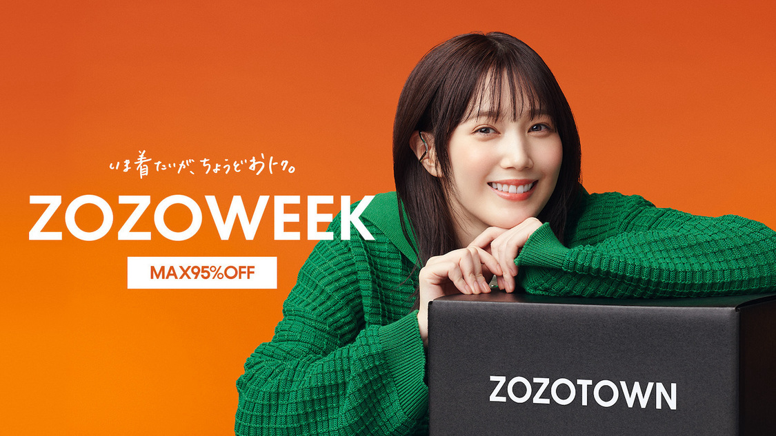 ZOZOTOWN 新TV-CM『オールオッケー』篇より