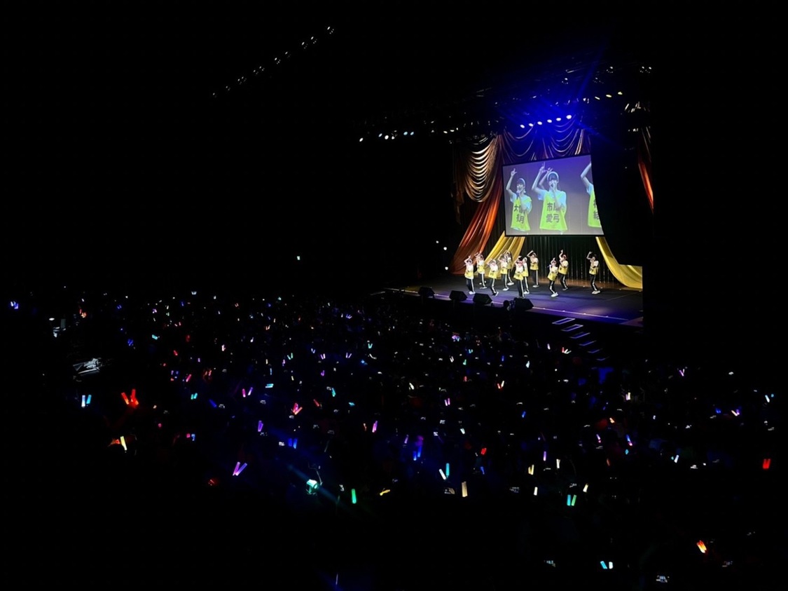 ＜≒JOY ミニミニ運動会＞品川プリンスホテル ステラボール（2023年9月12日）