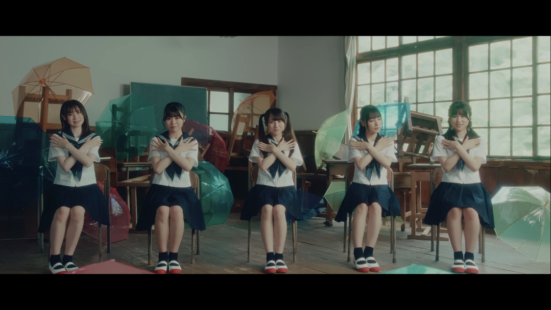 「あした天気にならないで」MVより　(C) 2023 PONY CANYON INC.