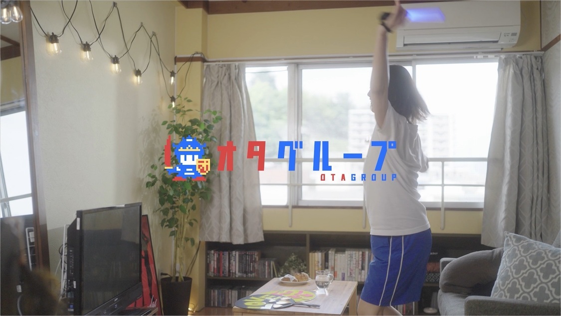 OTAGROUP株式会社 新TV-CM「ありがとう」篇より