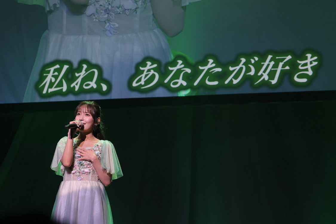 ＜＝LOVE 諸橋沙夏 ソロコンサート＞品川プリンスホテル ステラボール（2023年9月14日）