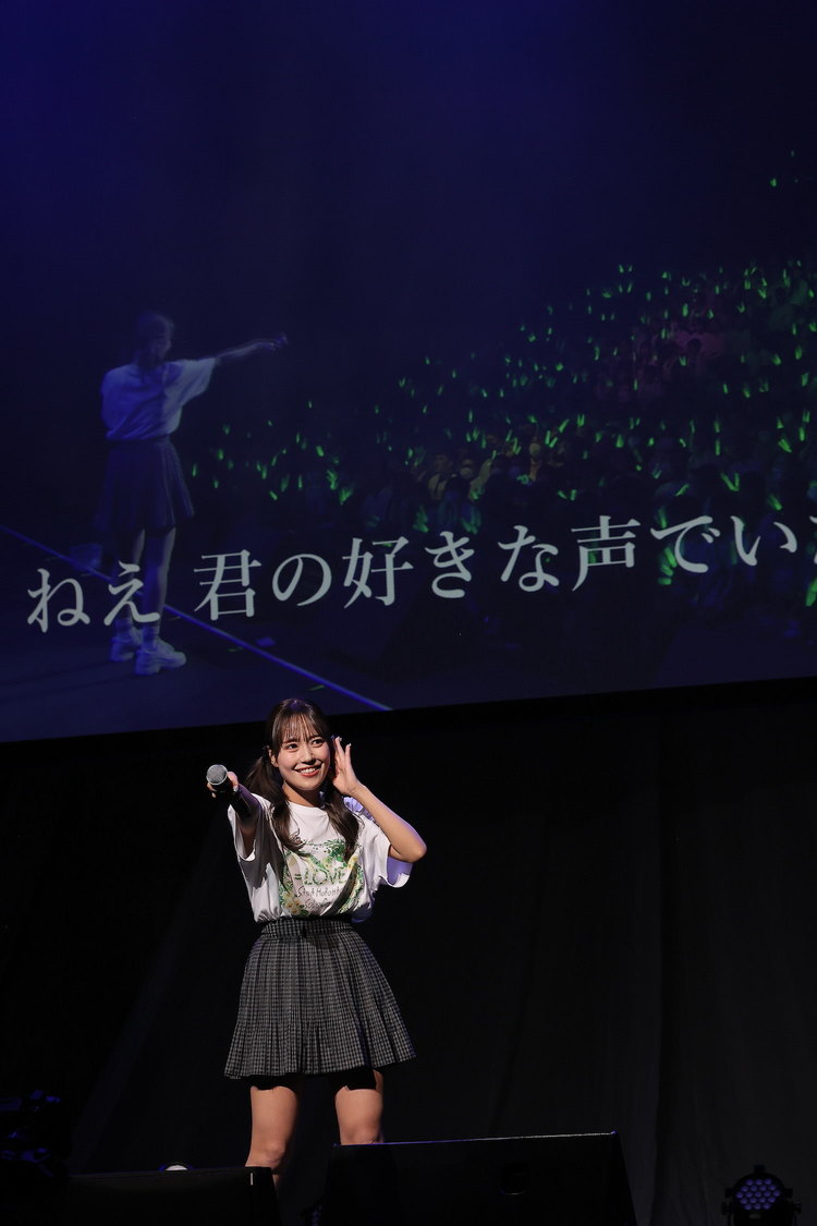 ＜＝LOVE 諸橋沙夏 ソロコンサート＞品川プリンスホテル ステラボール（2023年9月14日）