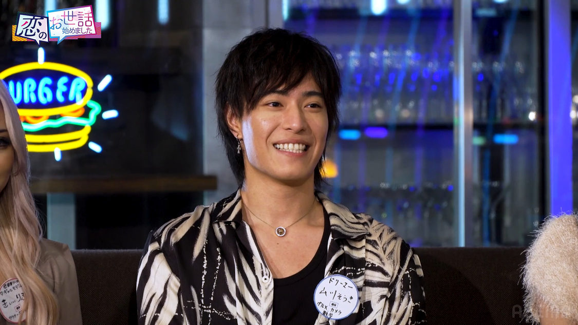 『ヒロミ・指原の“恋のお世話始めました”』第144話より（©AbemaTV,Inc.）