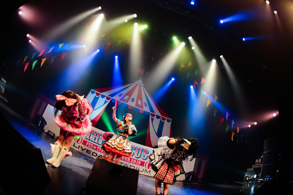 FES☆TIVEアジアツアー＜THE CIRCUS／ザ・サーカス＞ファイナル＆6周年記念公演より