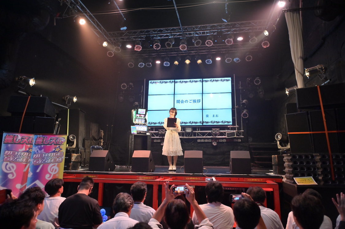 ＜『推しスロ　アイドルVer.』発表会＞FanJ Twice（2023年9月16日）