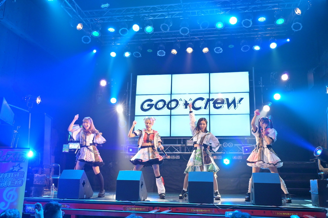 ＜『推しスロ　アイドルVer.』発表会＞FanJ Twice（2023年9月16日）