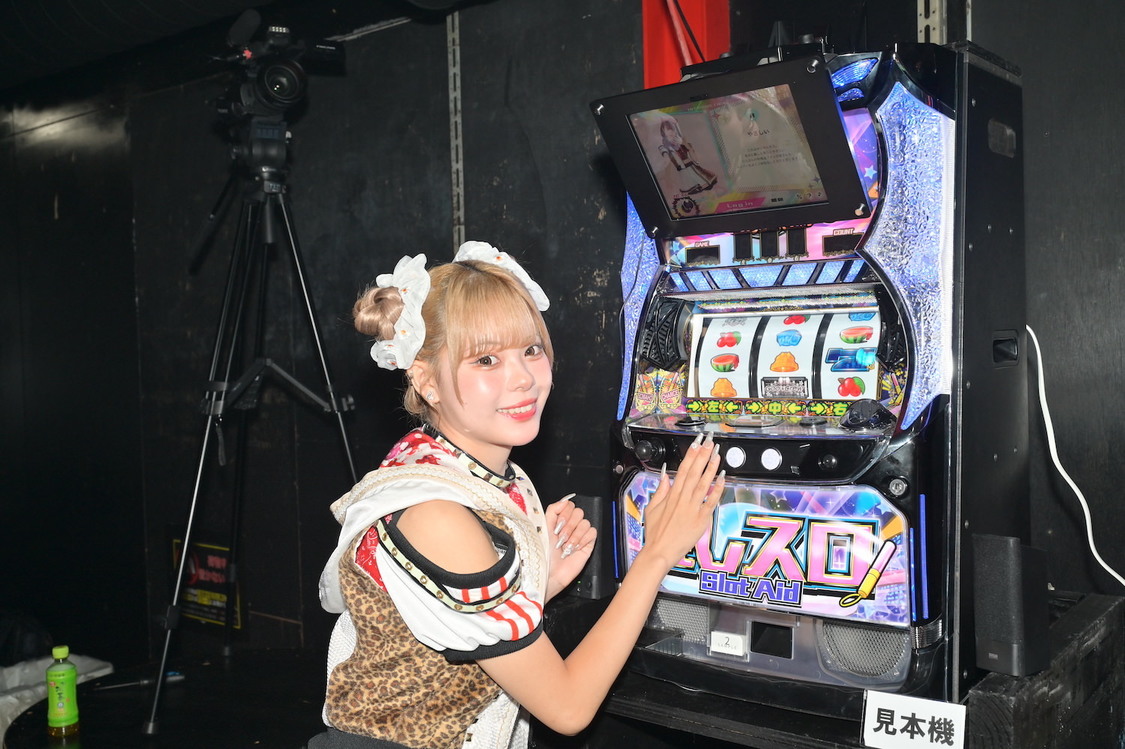 ＜『推しスロ　アイドルVer.』発表会＞FanJ Twice（2023年9月16日）