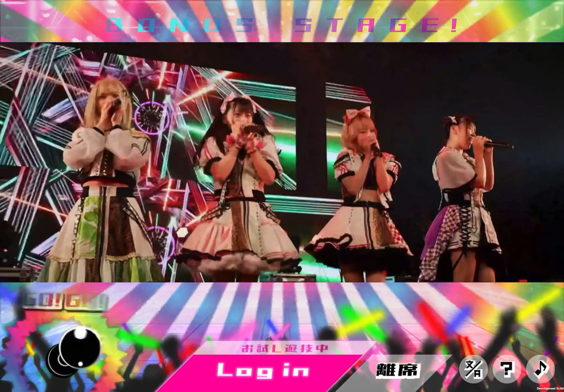 『推しスロ　アイドルVer.』