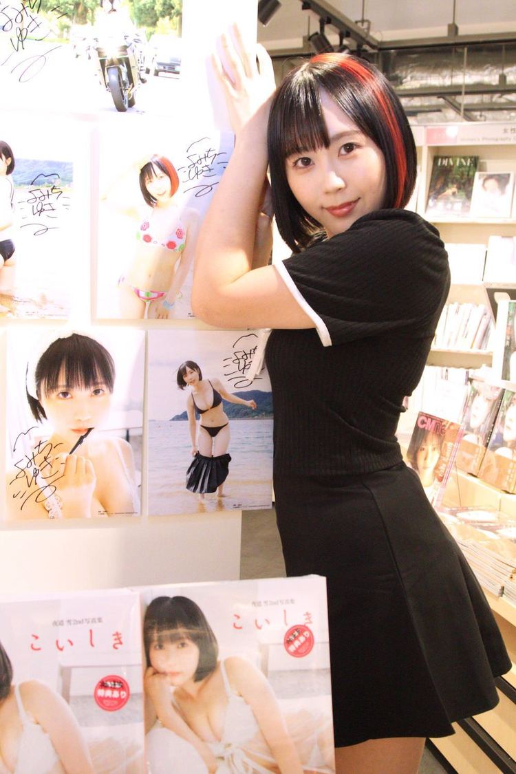 ＜『夜道 雪2nd写真集　こいしき』発売記念イベント＞（2023年9月17日）