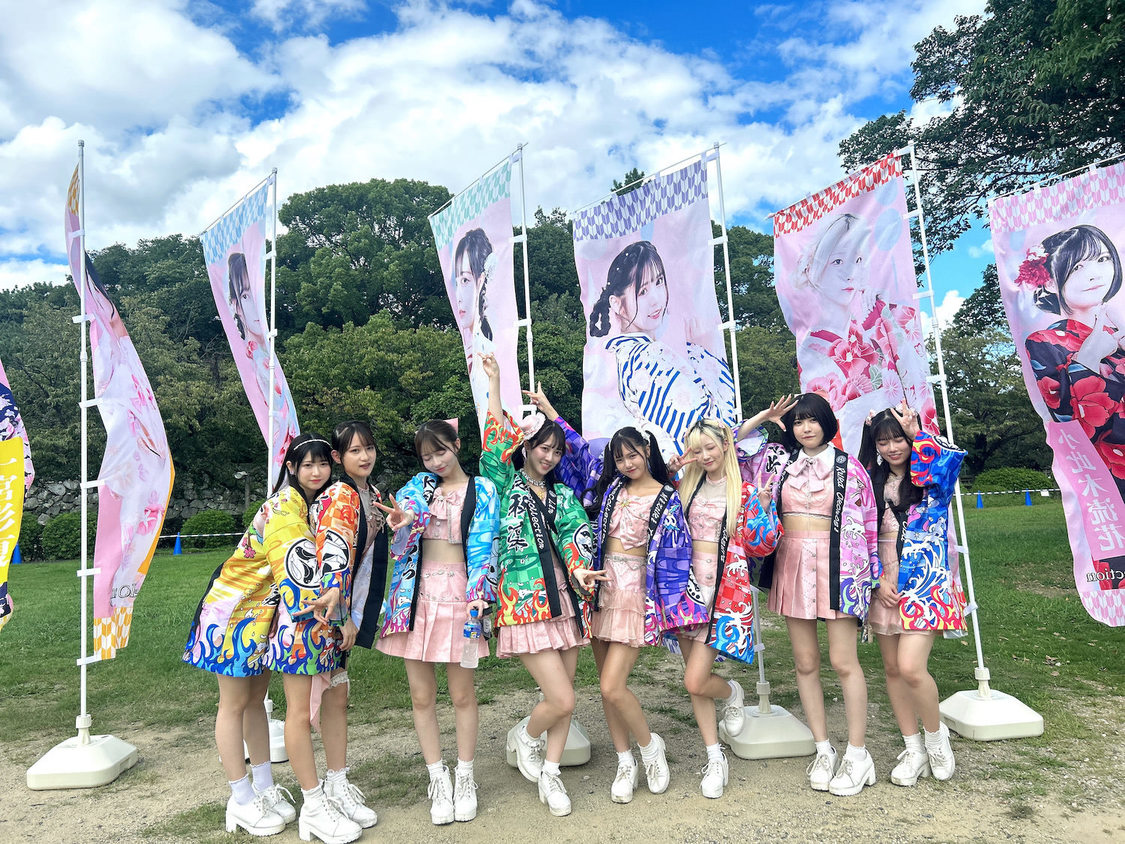 Jams Collection＜夏ジャ!!!!!!!!!?-名古屋城の変＞名古屋城 二ノ丸広場（2023年9月17日）