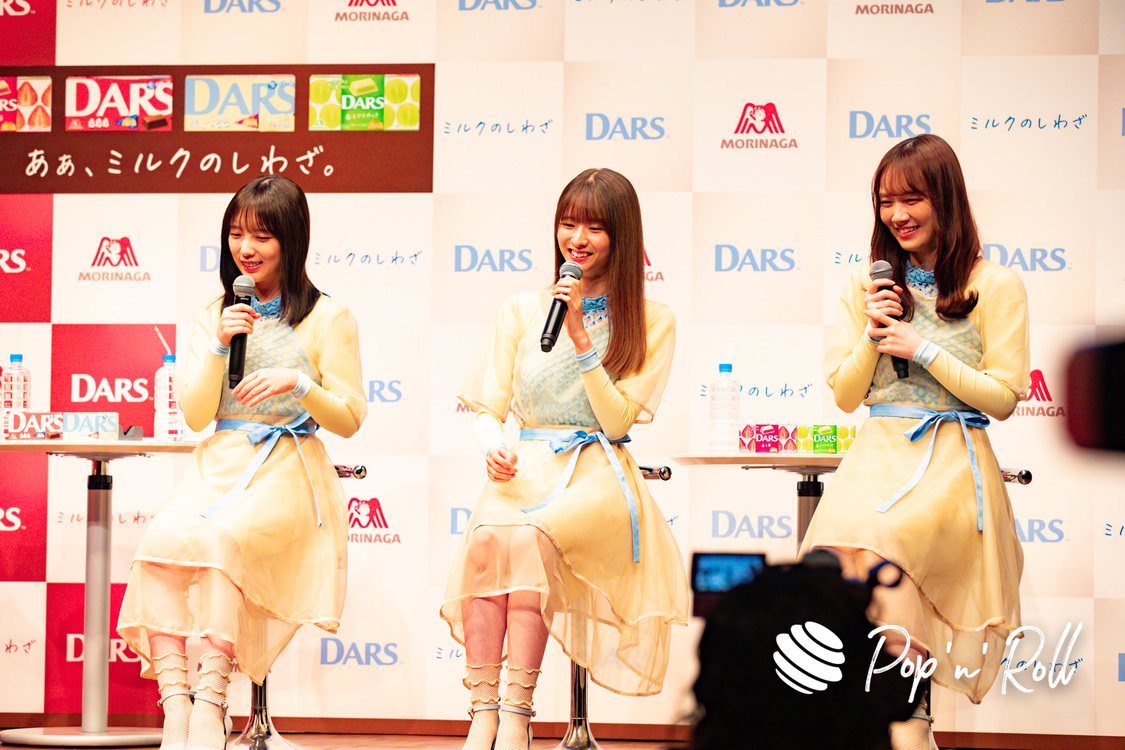 乃木坂46＜DARS 新CM発表会＞（2023年9月18日）