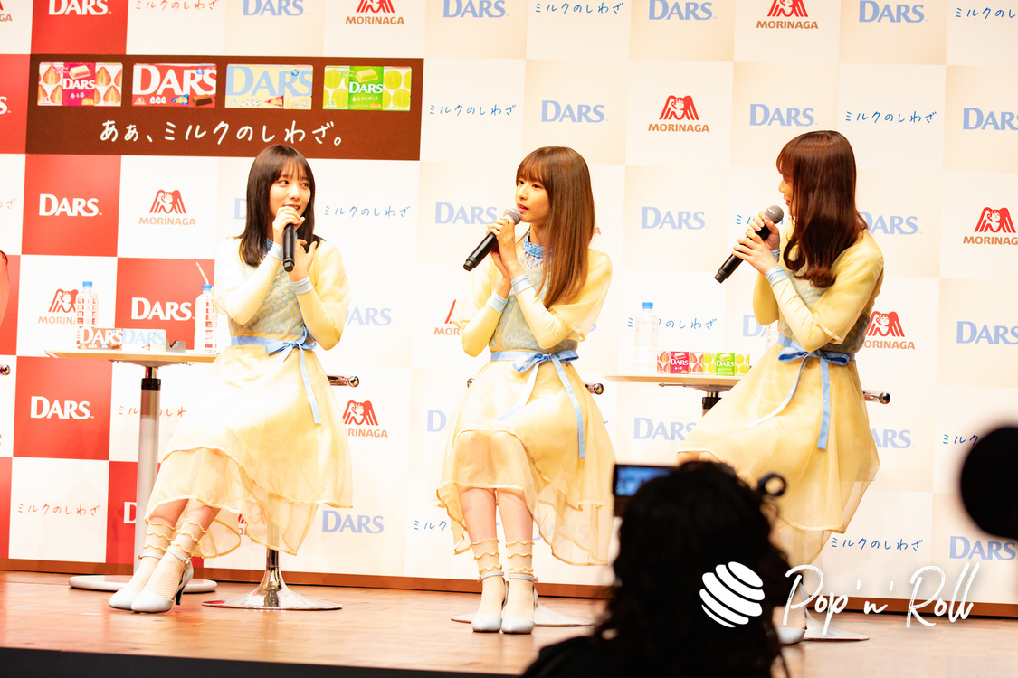 乃木坂46＜DARS 新CM発表会＞（2023年9月18日）