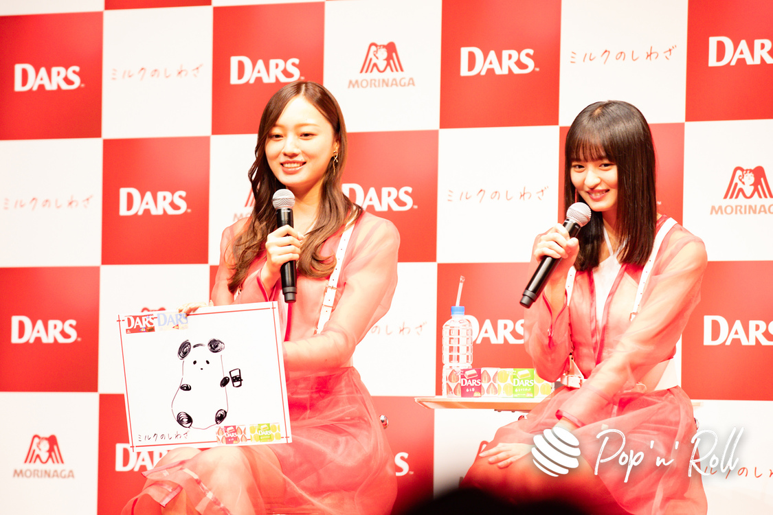 乃木坂46＜DARS 新CM発表会＞（2023年9月18日）