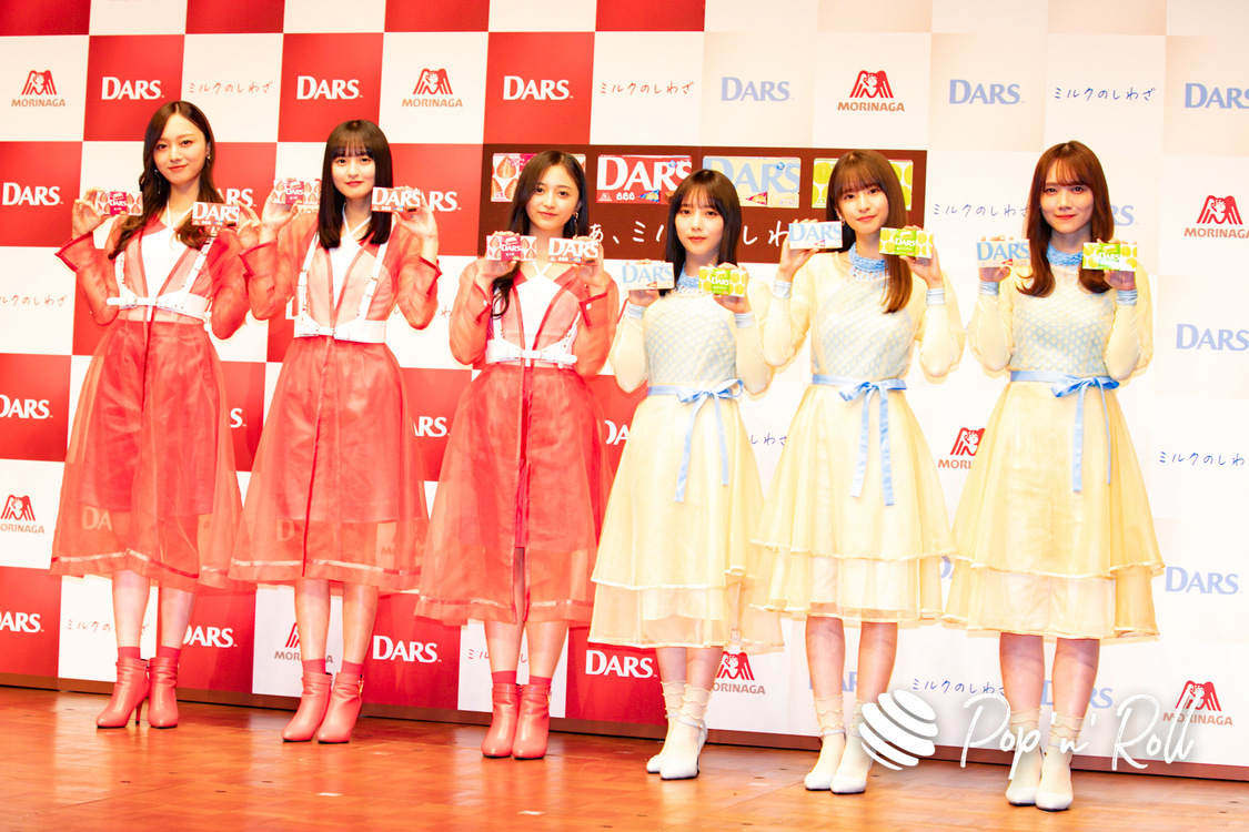 乃木坂46＜DARS 新CM発表会＞（2023年9月18日）