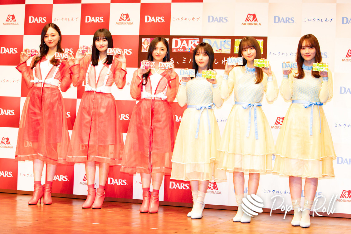 乃木坂46＜DARS 新CM発表会＞（2023年9月18日）