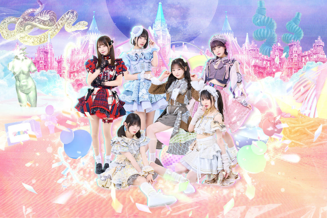 アンスリューム