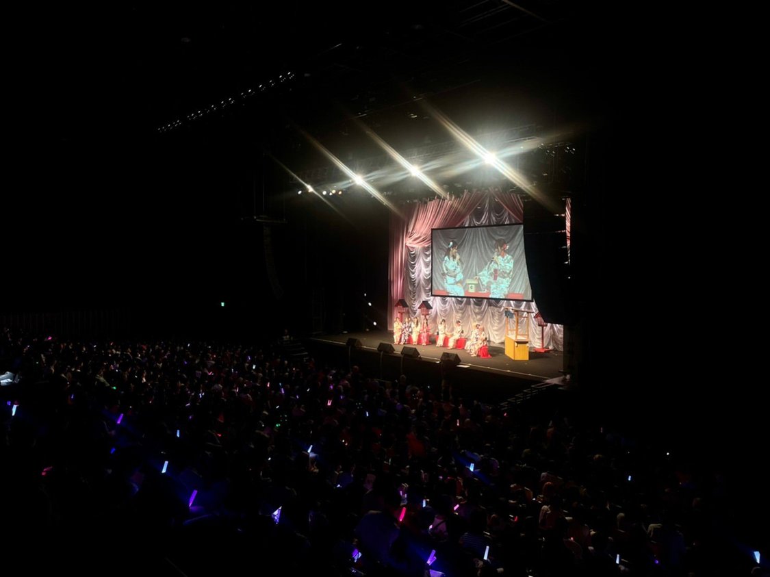 ＜＝LOVEカラオケ大会＞品川プリンスホテル ステラボール（2023年9月18日）