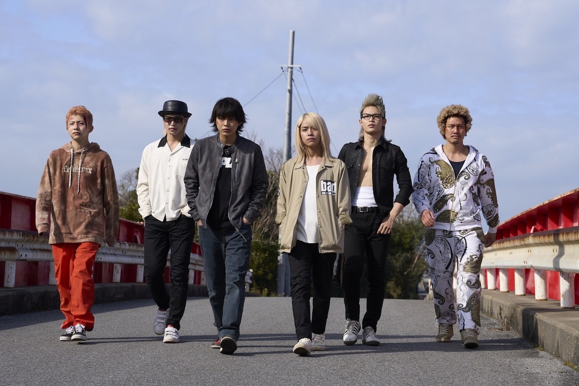 Ⓒ2023『OUT』製作委員会