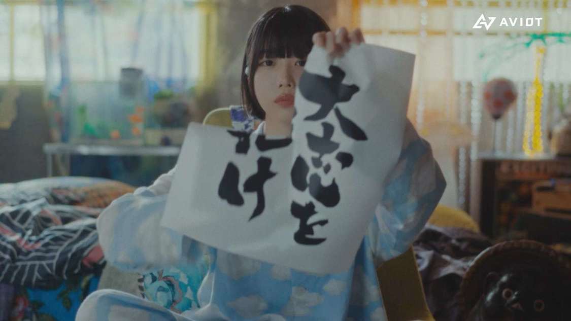 あのAVIOT『TE-Q3』CMカット