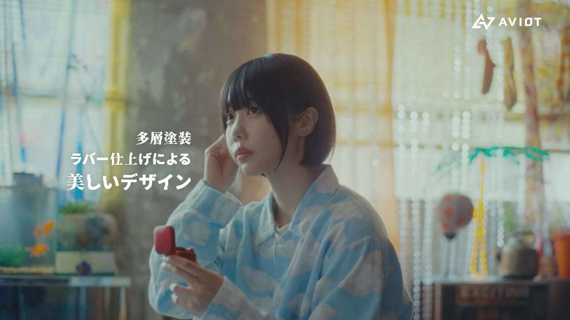 あのAVIOT『TE-Q3』CMカット