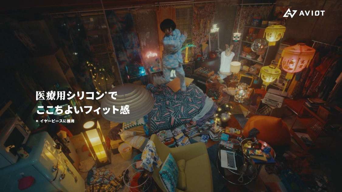 あのAVIOT『TE-Q3』CMカット