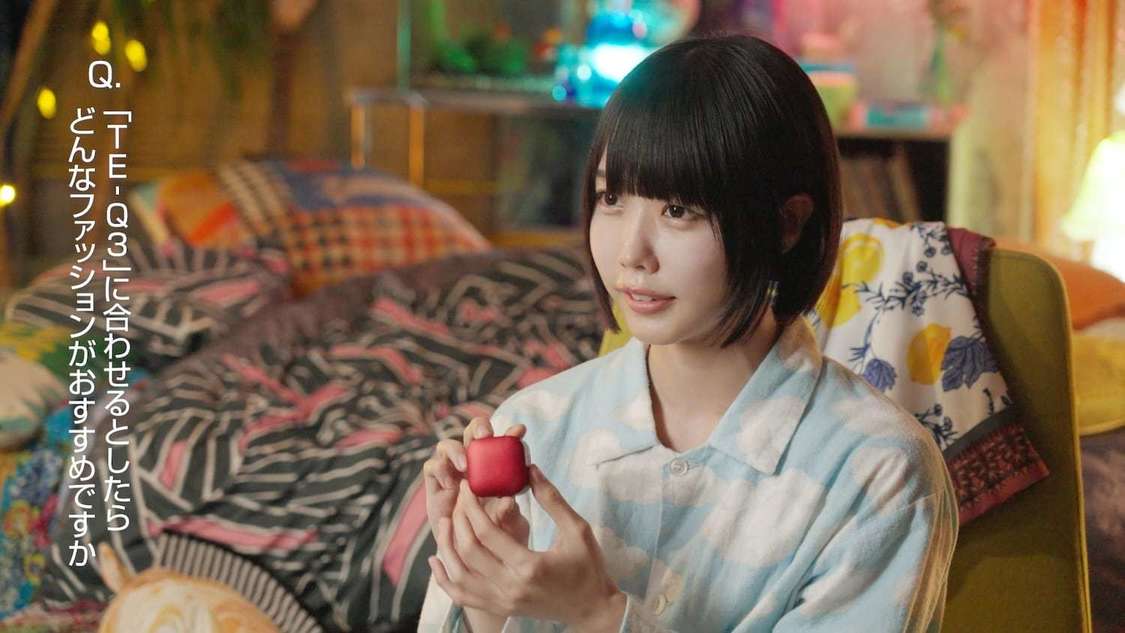 あのAVIOT『TE-Q3』インタビューカット