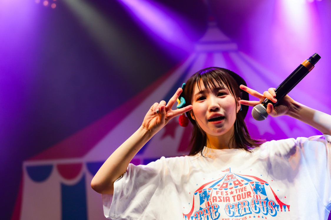 青葉ひなり｜FES☆TIVEアジアツアー＜THE CIRCUS／ザ・サーカス＞ファイナル＆6周年記念公演より